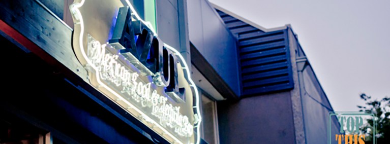 Azul Mexican Food & Tequila Bar
