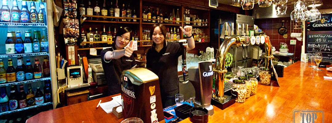 broseley public beer house staff