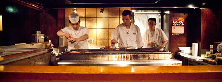 Torigen Shinjuku Nishiguchi