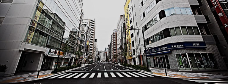 The Streets of Tokyo