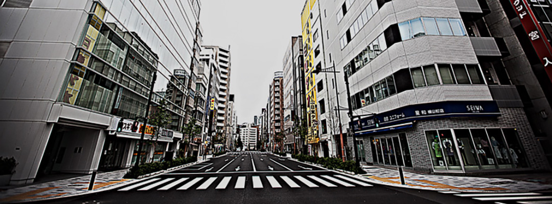 tokyo japan streets
