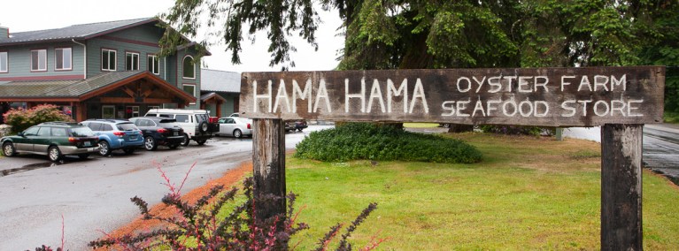 Hama Hama Farm Store